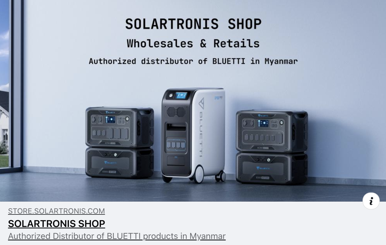 Authorized Bluetti Distributor